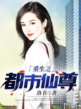 我已经没钱守护阿拉德了